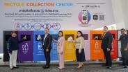 สยามพิวรรธน์ ไอคอนสยาม จับมือพันธมิตร เปิดตัวโครงการ Recycle Collection Center ไดร์ฟทรู (Drive-Thru) แห่งแรกย่านฝั่งธนบุรี