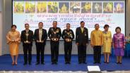 หน่วยบัญชาการทหารพัฒนา กองบัญชาการกองทัพไทย รับมอบรางวัลองค์กรเกียรติยศ