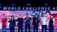 กระหึ่มโลก! ไทยประกาศความพร้อมต้อนรับศึกซูเปอร์คาร์พันล้าน GT World Challenge Asia 2024
