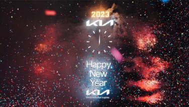ปีใหม่-ฟ้าใหม่...และ “โลกใหม่”!!!