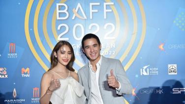 นิว – แม็กกี้ อาภา ร่วมงาน Bangkok ASEAN Film festival 2022 ครั้งที่ 8 คนรักหนังชมฟรี!!