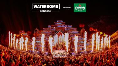 เตรียมระเบิดความมันส์! สาดน้ำให้กระจาย “WATERBOMB Bangkok 2023 Presented by Heineken&amp;#174; Silver” เทศกาลดนตรีสุดฮอตจากเกาหลี ครั้งแรกในไทย