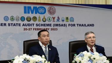 “คมนาคม” มั่นใจสอบผ่าน IMO ประเมินมาตรฐาน คาดเกณฑ์ดีเยี่ยม ยกระดับขนส่งทางทะเลของไทย