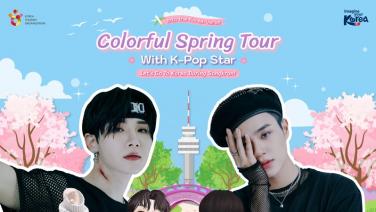 KTO เตรียมเสิร์ฟความสนุก ชวน “แดฮวี” และ “อุง” AB6IX มามอบความพิเศษให้แฟนไทย ในงาน Into the Korea-Verse : Colorful Spring Tour With K-Pop Star