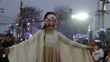 Mask Festival 2023 จังหวัดเลยดึง7ประเทศรวมแจมงานหน้ากากนานาชาติ