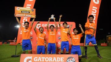 เผยโฉม 16 ทีม ก่อนรอบชิงฯ "Gatorade 5v5 Football 2023" ผู้ชนะเตรียมบินลัดฟ้าฟาดแข้งที่ตุรกี