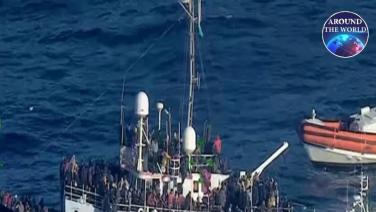 ครั้งมโหฬาร! ยามฝั่งอิตาลีออกปฏิบัติการพบเรือประมงขนผู้อพยพจากแอฟริกาหนีเข้ายุโรป 1,200 คน