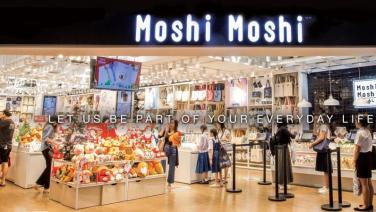 MOSHI ผุดอาณาจักรค้าส่งสำเพ็ง เข้าซื้อสินทรัพย์ “ดิโอเค สเตชั่น”