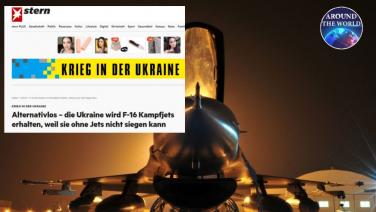 ฮือฮา!! สื่อเยอรมนีชื่อดังเผยสาเหตุ “ชาติตะวันตก” เร่งส่งเครื่องบินรบ F16 ให้ยูเครน