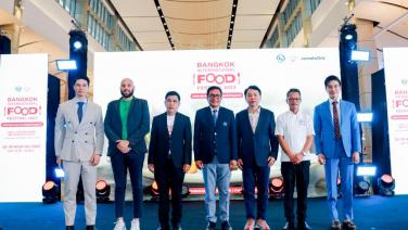 ททท. เตรียมเปิดประสบการณ์ “Bangkok International Food Festival” เทศกาลอาหารระดับนานาชาติ รวมความอร่อยระดับอินเตอร์ไว้ในงานเดียว
