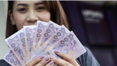 ศูนย์วิจัยกสิกรไทยเผยเงินบาทปิดตลาดที่ 34.62 อ่อนค่าตามสกุลเงินเอเชีย-ฟันด์โฟลว์