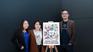 "Thailand Coffee Fest 2023" จับมือสมาคมบาริสต้าไทย จัดแข่ง "Thailand Coffee Events 2024" เฟ้นหาบาริสต้าไทยสู่เวทีโลก