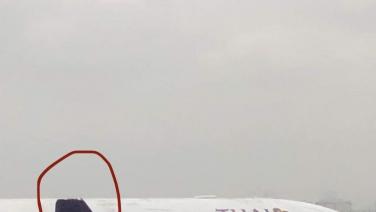 ผู้โดยสารปลอดภัย! การบินไทยแจงปีกเครื่องบินเฉี่ยวท้ายอีวีเอแอร์กลางสนามบินฮาเนดะ กำลังเร่งสอบข้อเท็จจริง