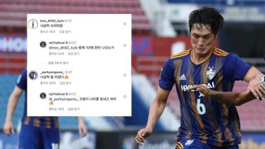 โซเชียลแห่ถล่มนักบอลเกาหลีใต้ เขียนข้อความเหยียดผิว "ศศลักษณ์" และนักเตะอาเซียน