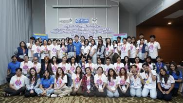 แอสตร้าเซนเนก้า ร่วมส่งเสริมแกนนำเยาวชนนักสื่อสารด้านสุขภาพ  สานต่อโครงการ Young Health Programme ต่อเนื่องเป็นปีที่ 4 ในประเทศไทย