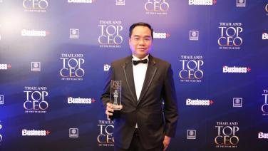 ดร.สัณหวุฒิ ธรรมชวนวิริยะ ซีอีโอ MGC-ASIA รับรางวัลเกียรติยศ ‘THAILAND TOP CEO OF THE YEAR 2023’