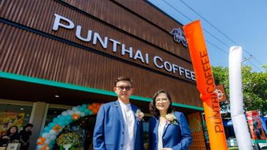 “กาแฟพันธุ์ไทย” บุกอีสาน เปิด Flagship Store แห่งใหม่ ใหญ่สุดในบุรีรัมย์