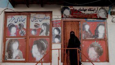 ผู้หญิงเซ็ง! ตอลิบานสั่งปิด ‘ร้านเสริมสวย’ ทั่วอัฟกานิสถาน