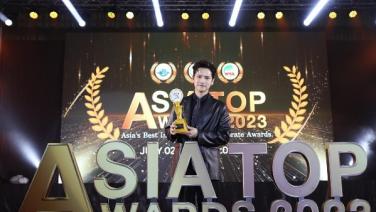 "เต๋า เศรษฐพงศ์" ภูมิใจ รับรางวัล Best Actor จาก ASIA TOP AWARDS 2023