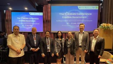 การประชุมนานาชาติ 11th ASEAN International Conference on Building a Credible Government that Works for Everyone