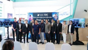 กองทุนสื่อรุกสร้างผู้ผลิตสื่อสร้างสรรค์ สู่ธุรกิจ Start-up แถลงข่าว ความสำเร็จของ โครงการพัฒนาผู้ประกอบการสื่อรายใหม่ Thai Media Hackathon 2023
