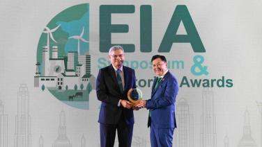 เชลล์คว้ารางวัลดีเด่น EIA Monitoring Awards 2023