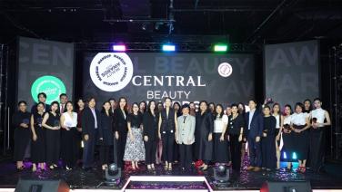 “ห้างเซ็นทรัล” จัดงาน “Central Beauty Awards 2023” ต่อเนื่องปีที่ 2  แท็กทีมเหล่าคนดังตัวท็อปสร้างสีสัน เพื่อเผยที่สุดของผลิตภัณฑ์บิวตี้และสุดยอดแบรนด์ในดวงใจแห่งปี