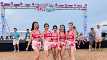 ตราดจัดกิจกรรม "Sexy Run Koh Mak 2023" ส่งเสริมการท่องเที่ยวช่วงหน้าฝน