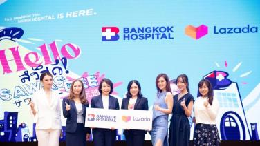 “โบ สุรัตนาวี” และ รพ.กรุงเทพ เจ้าตลาดเฮลท์แคร์ของไทย จับมือลาซาด้า ส่งเสริมสุขภาพดีทุกคอมมูนิตี้ผ่านแอปฯ ลาซาด้า ภายใต้แคมเปญ Hello Sawasdee สวัสดี…To a Healthier You, Bangkok Hospital is Here.
