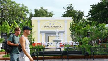 เริ่มแล้ว!  “World Kaphrao Thailand Grand Prix 2023” งานที่คนรัก ‘ผัดกะเพรา’ ห้ามพลาด