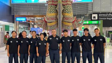 เอ็กซ์ตรีมทีมชาติไทย บินเก็บตัวยาวถึง "เอเชียน เกมส์" ที่หางโจว