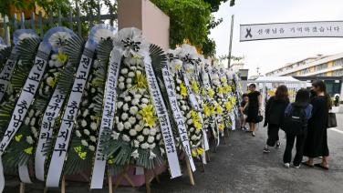 ครูเกาหลีใต้หยุดงานประท้วง-ร้องภาครัฐปกป้อง หลังครูสาวถูก ‘ผู้ปกครอง-นักเรียน’ กดดันจนฆ่าตัวตาย