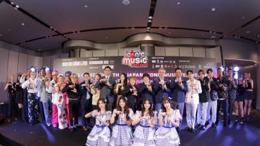 ฉลองครบรอบ 50 ปี มิตรภาพและความร่วมมือ ญี่ปุ่นและอาเซียน แถลงข่าว Thai-Japan Iconic Music Fest 2023 “จักรวาลดนตรีไทยญี่ปุ่นยิ่งใหญ่ที่สุดแห่งปี" ณ ริเวอร์ พาร์ค ไอคอนสยาม 22-24 กันยายนนี้