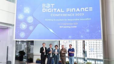 ธปท.จัดงาน BOT Digital Finance Conference 2023
