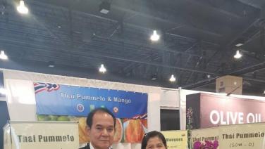 วช.หนุน สทน.และ มน. ส่งออกส้มโอไทยไปสหรัฐฯ พร้อมโชว์ผลสำเร็จในงาน Natural Products Expo East 2023