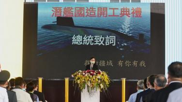 ต้านจีนบุก! ไต้หวันจ่อประจำการ ‘เรือดำน้ำ’ ใหม่อย่างน้อย 2 ลำภายในปี 2027