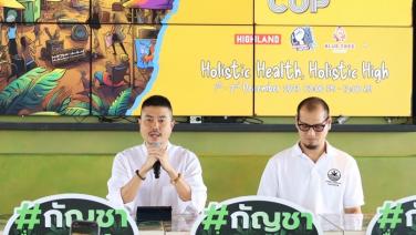 “สมาคมกัญชาภูเก็ต” เตรียมจัดงาน Phuket Cannabis Cup ครั้งที่ 2 งานที่รวบรวมโลกแห่งสุขภาพและกัญชาแบบองค์รวม