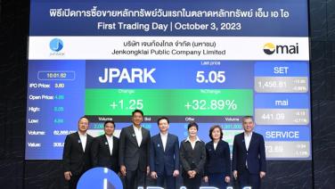 JPARK ปิดเทรดเหนือจอง 28%