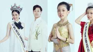 “สมชาย พหุลรัตน์” นำสามเยาวชน ขอพรผู้ว่าฯททท. ก่อนบินไปประกวด World Tourism Festival 2023