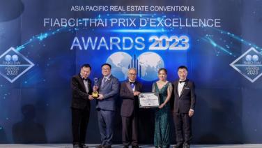 โครงการศรีเทพวิลเลจนีโอ บางปะกง คว้ารางวัลอสังหาฯ ดีเด่นประเภทแนวราบ FIABCI - Thai Prix D’ Excellence Awards 2023