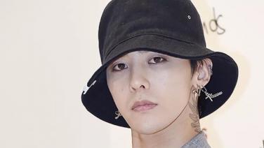G-Dragon ปฏิเสธข้อหายาเสพติด! พร้อมให้ความร่วมมือกับเจ้าหน้าที่อย่างเต็มที่