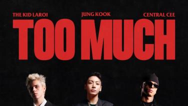 สามศิลปินดาวรุ่งแห่งยุค The Kid LAROI, Jung Kook และ Central Cee แท็กทีมส่งเพลง “TOO MUCH” ประเดิมสิ้นปี