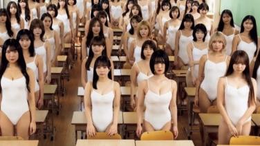 อื้อหือ! นิตยสารเซ็กซีญี่ปุ่นฉลอง 57 ปี ด้วย 57 ไอดอลสาวดาวรุ่งนุ่งชุดว่ายน้ำขาว ละลานตาในห้องเรียน