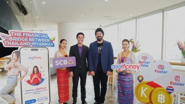 DeeMoney จับมือ SCB รุกตลาดการโอนเงินข้ามพรมแดนพม่า