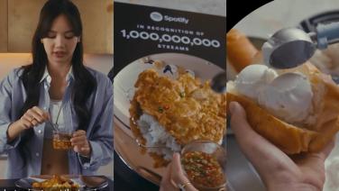 “ลิซ่า” ได้โล่พันล้าน Spotify เอามาเป็นจานรองข้าวไข่เจียวราดพริกน้ำปลา สมดีกรีตัวท็อป