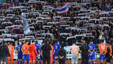 ส่องคอมเม้นต์แฟนบอลไทย จี้ปม "เวียดนาม" ยังดีกว่า - อยากได้ "ซิโก้คืนทีม"