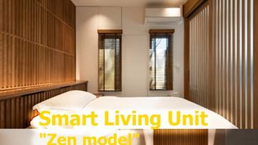 จุฬาฯ โชว์งานวิจัย Smart Living Unit บ้านต้นแบบประหยัดพลังงานและอยู่สบาย