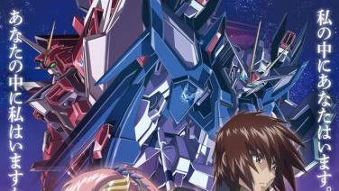 "Gundam SEED Freedom" ปล่อยตัวอย่างใหม่-เผยเรื่องย่อ