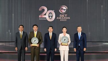 ตลท.ประกาศผลรางวัล "SET Awards ประจำปี 2566" ซีอีโอจาก "SAPPE-  LEO" คว้า "Best CEO Awards"