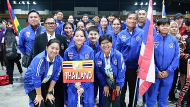 เปตองไทยคว้าแชมป์เยาวชนโลกสมัยที่ 3
